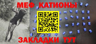 Альфа ПВП Бузулук