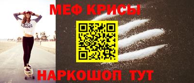 Альфа ПВП Бузулук