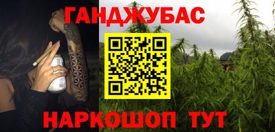 а пвп мука Бугуруслан