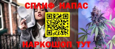 а пвп мука Бугуруслан