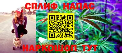 а пвп мука Бугуруслан