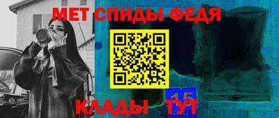 а пвп мука Бугуруслан