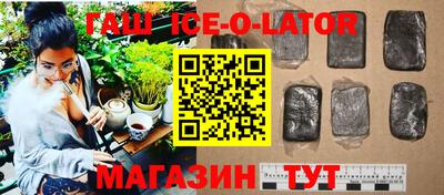 а пвп мука Бугуруслан